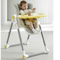 88VIP：babycare 宝宝餐椅