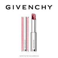 GIVENCHY 纪梵希 口红 锁爱限量甜润N37