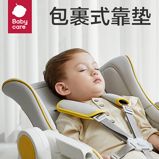 babycare 宝宝餐椅儿童吃饭餐桌座椅多功能可折叠家用婴儿便携椅子