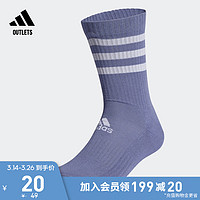 adidas 阿迪达斯 男女运动健身高筒袜子FH6628 FH6629