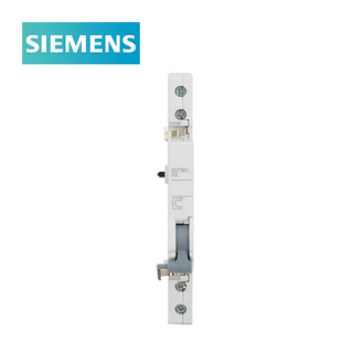 SIEMENS 西门子 5ST附件 微型断路器附件自营漏电保护器漏电开关模块附件 辅助触点 5ST30110CC