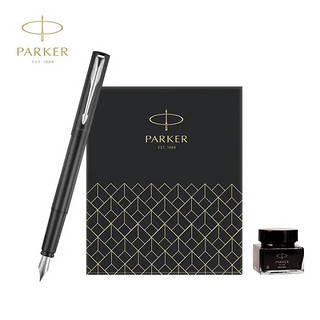 PARKER 派克 威雅XL系列 黑白夹墨水笔+小墨水礼盒