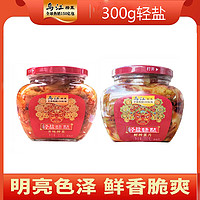 乌江 酸辣鲜榨菜片开味榨菜300g(轻盐版）