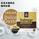 Dolce Gusto 原装进口 多趣酷思dolce gusto美式达尔玛雅5月30