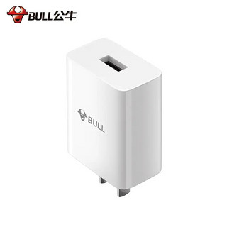 BULL 公牛 GNV-AUB101 5V-2AUSB充电器/双USB手机充电器/双口插头/苹果