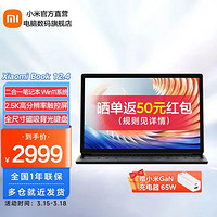 MI 小米 Xiaomi Book 12.4英寸二合一平板笔记本电脑办公超轻薄本 2.5K高色域触控屏 8+256GB 键盘套装版