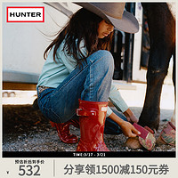 HUNTER BOOTS Hunter女童雨鞋外穿防水防滑中跟厚底亮面大童惠灵顿雨靴中筒短靴