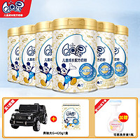yili 伊利 奶粉4段QQ星榛高健护高钙儿童成长配方奶粉 QQ星榛高700g6罐