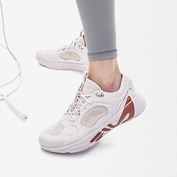 FILA 斐乐 MIND ELITE 女款舒适跑鞋 A12W221303FGL