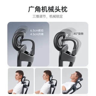 SIHOO 西昊 Doro C100人体工学椅 曜黑 脚踏款