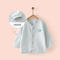 Tongtai 童泰 四季款婴儿衣服1-12个月新生儿对开家居上衣男女宝宝舒适提花上衣