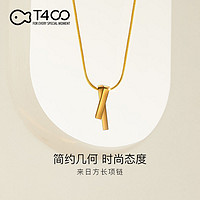 T400 几何项链2022新款爆款韩版简约小众设计锁骨链520礼物送女友