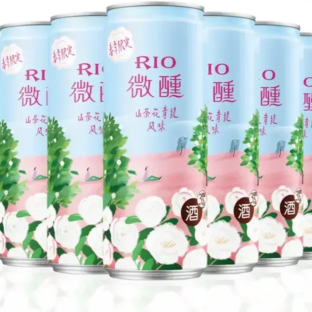 亲测!很适合女孩子喝的酒水合集