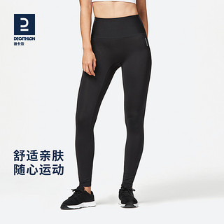 DECATHLON 迪卡侬 限小尺码  DECATHLON 迪卡侬 8554673 女士健身裤 七分裤