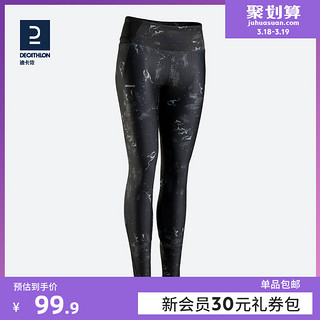 DOMYOS DECATHLON 迪卡侬 紧身裤女裙裤假两件速干弹力ten