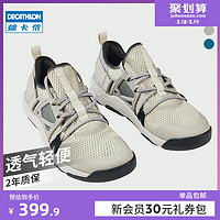 DECATHLON 迪卡侬 官方旗舰店男士休闲新款鞋子春夏透气椰子运动旅游鞋男ODS