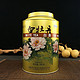 中茶 正品金罐白牡丹罐装300g福鼎老白茶特级茶叶厂家直销批发推荐