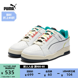 PUMA 彪马 SLIPSTREAM LO STB 中性款休闲运动鞋 386341