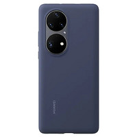 HUAWEI 华为 P50 Pro 液态硅胶手机壳 深蓝色
