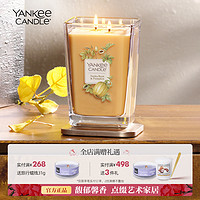 Yankee Candle 扬基 yankeecandle扬基北欧居家香氛小众香薰蜡烛家用助眠送女友礼物