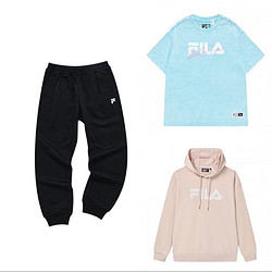 FILA 斐乐 运动卫衣+运动裤+运动T恤