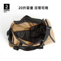 DECATHLON 迪卡侬 男女款运动休闲包 20L 4250450