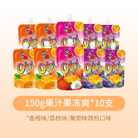 XIZHILANG 喜之郎 CICI乳酸果冻爽 150g*10支