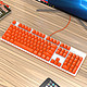 斗鱼（DOUYU.COM）DKM150 机械键盘 鱼乐至上主题 PBT热升华键帽茶轴
