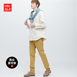 UNIQLO 优衣库 男装/女装 修身无褶长裤455482 初上市299 码全