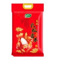 SHI YUE DAO TIAN 十月稻田 长粒香米 东北香米 5kg*4袋