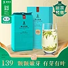 谢裕大茶叶2023新茶预售明前绿茶特级黄山毛峰黄山清明嫩尖卡盒100g