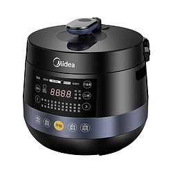 Midea 美的 MY-YL50Easy202 电压力锅 4.8L 黛黑藏青色