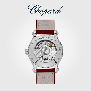 Chopard 萧邦 机械表HappySport瑞士手表快乐钻石30mm表盘腕表18k金 红色表带