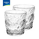 LOVWISH 乐唯诗 玻璃杯水杯透明玻璃牛奶杯带把ins风奶茶杯早餐杯茶杯 冰川杯