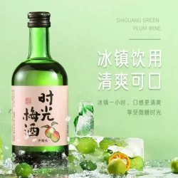 江记酒庄 时光梅酒 果酒 8度330ml 单瓶装