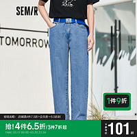 Semir 森马 牛仔裤男夏季经典基础宽松直筒舒适纯棉水洗长裤109322124129