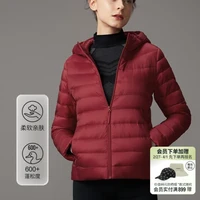 波司登羽绒服女春秋季轻薄休闲短款舒适时尚潮流外套B10131002 熔岩红1251 175/96A