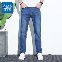 真维斯（JEANSWEST）牛仔裤男2023春季水洗时尚潮牌微弹直筒休闲青年裤子男中蓝40