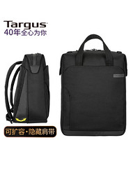 Targus 泰格斯 手提脑包竖款双肩包可扩容15/16英寸书包轻便背包潮流黑609