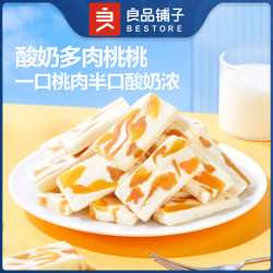 BESTORE 良品铺子 酸奶多肉桃桃88g果干果脯蜜饯休闲零食