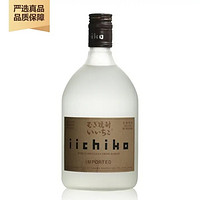 IICHIHO 亦竹 iichiko 特制烧酒 大麦本格烧酎蒸馏酒 日本进口洋酒 烧酒白瓶 750ml