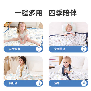 婴儿毯子初生儿竹棉四季纱布小毯子盖毯襁褓巾4层6层夏凉被空调毯