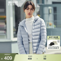 波司登羽绒服女春秋季轻薄休闲短款舒适时尚潮流外套B10131002 岛屿蓝5306 195/112A