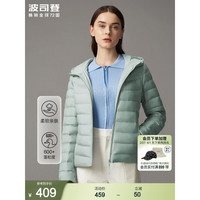 波司登羽绒服女春秋季轻薄休闲短款舒适时尚潮流外套B10131002 寻文绿4275 185/104A