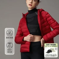 波司登羽绒服女春秋季轻薄休闲短款舒适时尚潮流外套B10131002 工匠红1437 170/92A