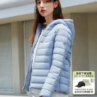 BOSIDENG 波司登 羽绒服女春秋季轻薄休闲短款舒适时尚潮流外套B10131002 雾镜蓝5457 165/88A