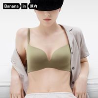 Bananain 蕉内 固定杯无钢圈内衣 301P