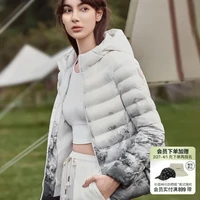 BOSIDENG 波司登 羽绒服女春秋季轻薄休闲短款舒适时尚潮流外套B10131002 黑白渐变雪山9F50 165/88A