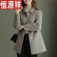 恒源祥双面绒毛呢外套短款2022新款流行小个子零双面呢大衣女宽松型羊绒保暖防寒 卡其色不起球 3XL 135-145斤