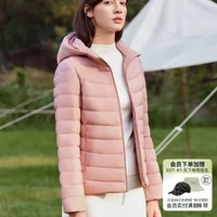 波司登羽绒服女春秋季轻薄休闲短款舒适时尚潮流外套B10131002 山茶粉1427 155/80A
